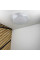 Світильник LED smart CASKAD 40W 3000-6000K IP20