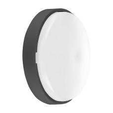 Світильник LED Violux ДББ ATOM UA MW sensor 18W 5000K IP54 антрацит